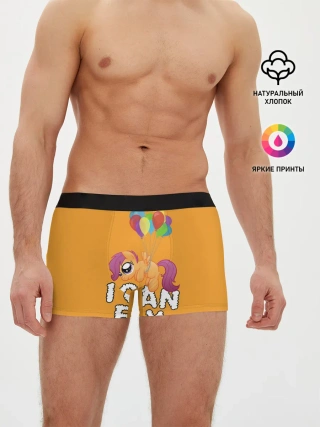 Мужские трусы боксеры / Я могу летать