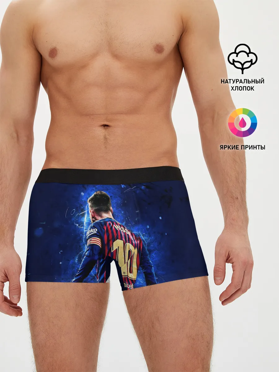 Мужские трусы боксеры / Leo Messi | Лео Месси | 10