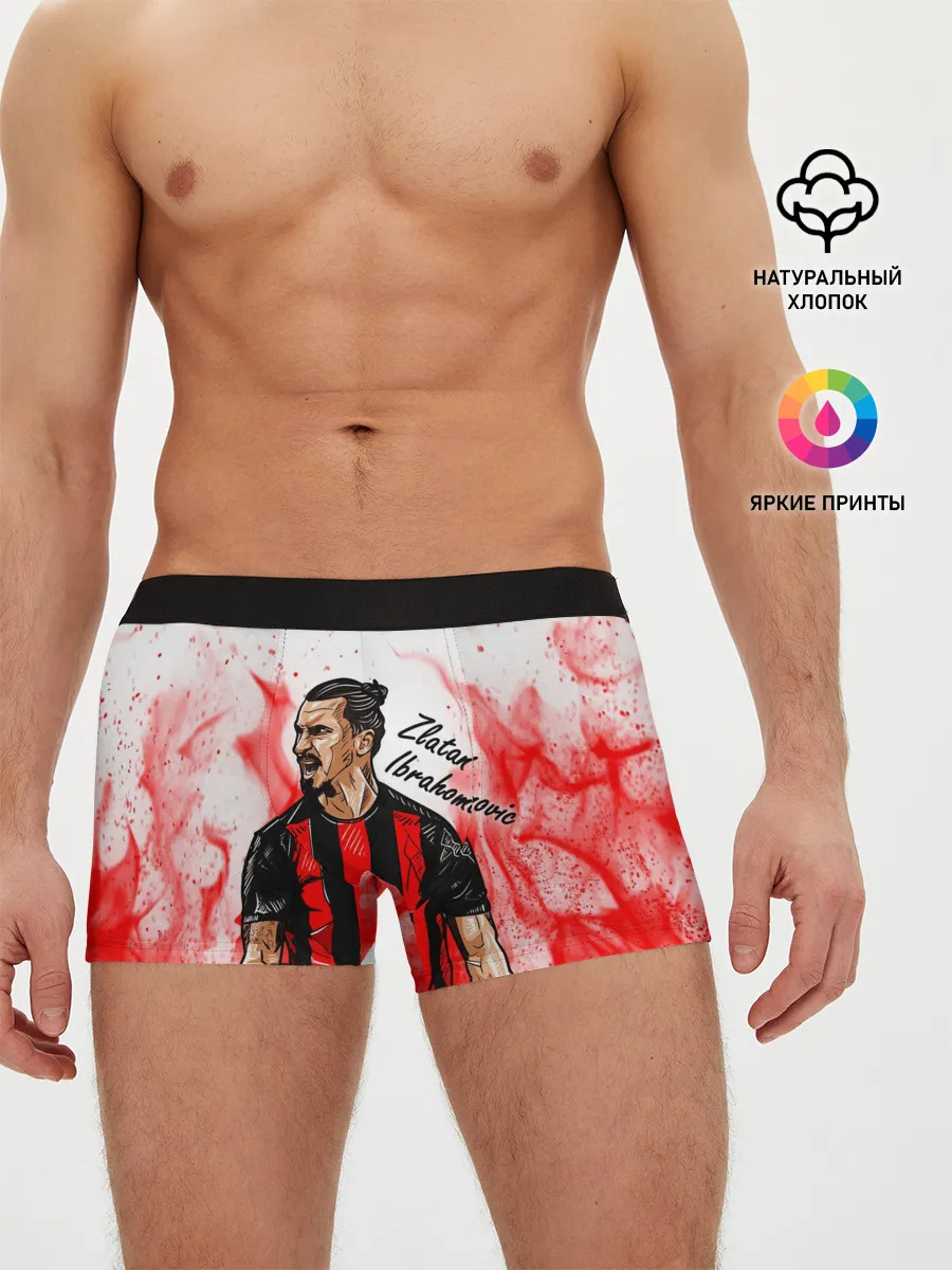 Мужские трусы боксеры / ЗЛАТАН ИБРАГИМОВИЧ / МИЛАН