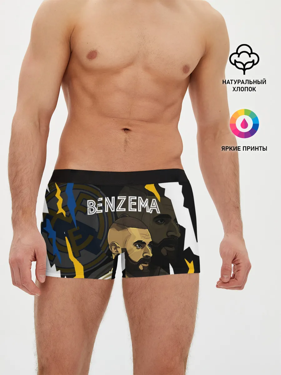 Мужские трусы боксеры / КАРИМ БЕНЗЕМА / РЕАЛ МАДРИД