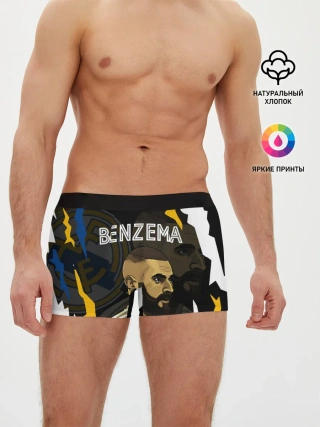 Мужские трусы боксеры / КАРИМ БЕНЗЕМА / РЕАЛ МАДРИД