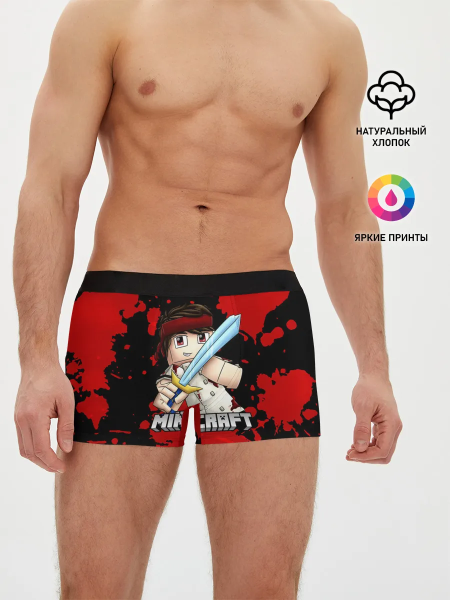 Мужские трусы боксеры / Стив с мечом Minecraft