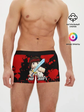 Мужские трусы боксеры / Стив с мечом Minecraft