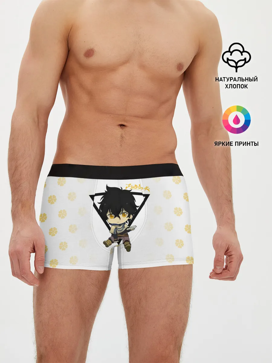 Мужские трусы боксеры / Юно с книгой Черный Клевер