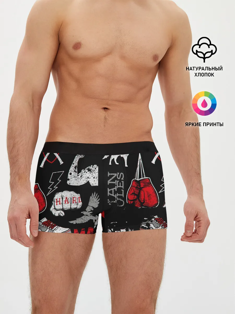 Мужские трусы боксеры / ЧТО ТО МОТИВАЦИОННОЕ 3D