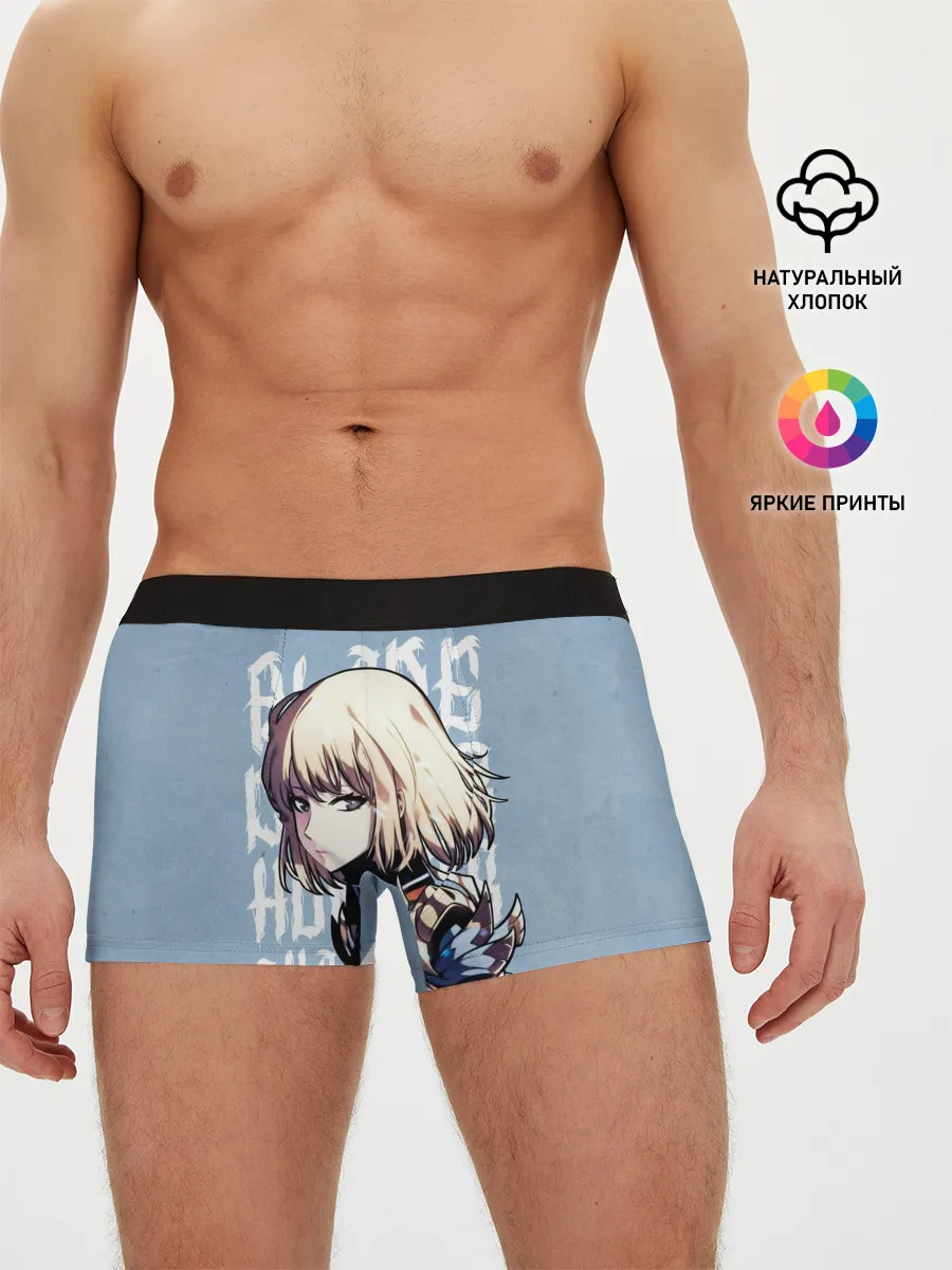Мужские трусы боксеры / Blade Dancer