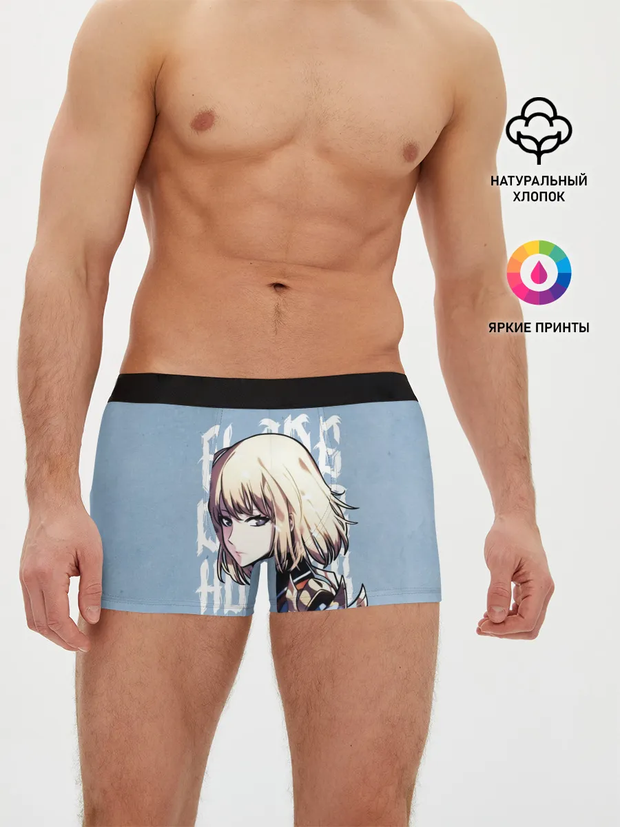 Мужские трусы боксеры / Blade Dancer
