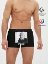 Мужские трусы боксеры / ладно