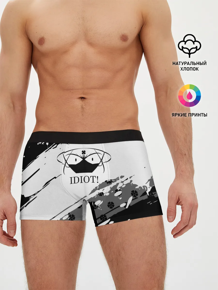 Мужские трусы боксеры / IDIOT! Black Clover