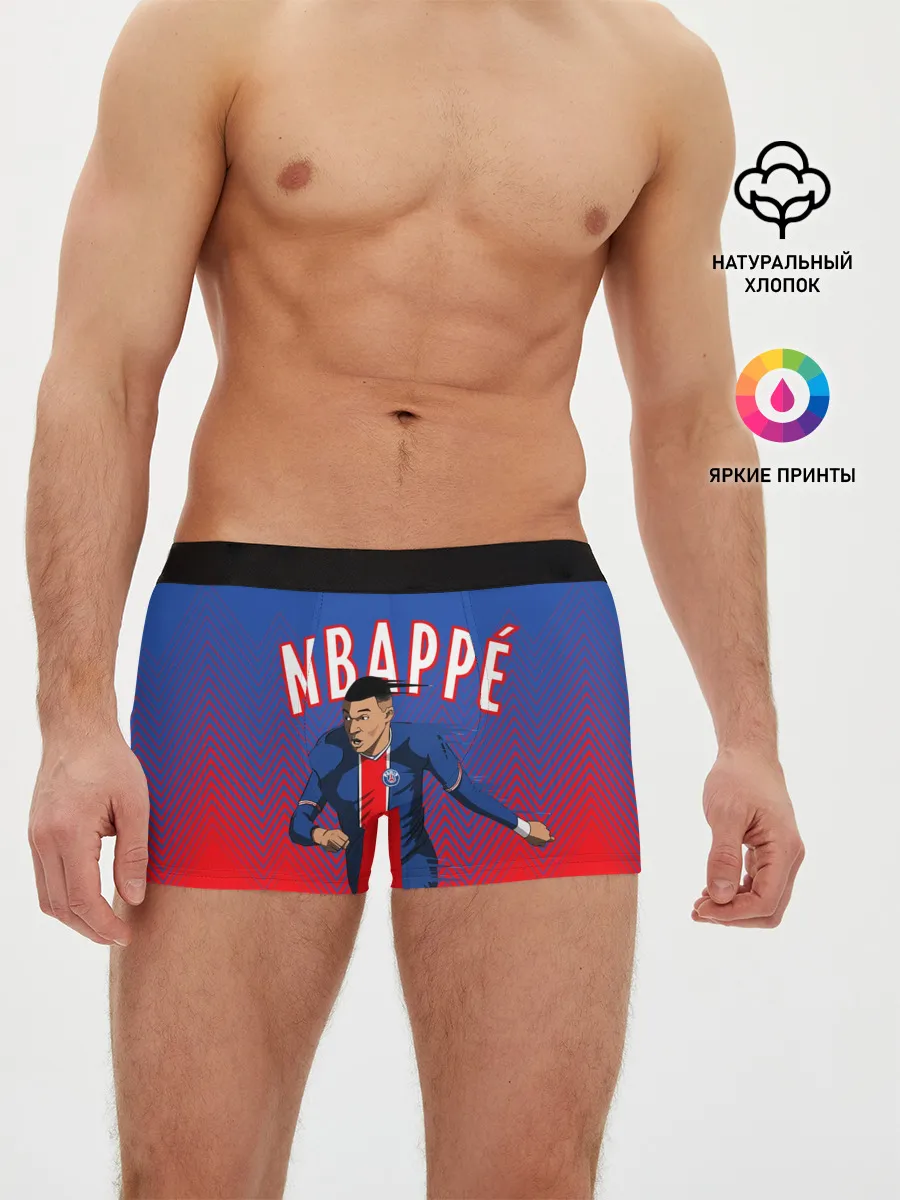 Мужские трусы боксеры / КИЛИАН МБАППЕ / KYLIAN MBAPPE