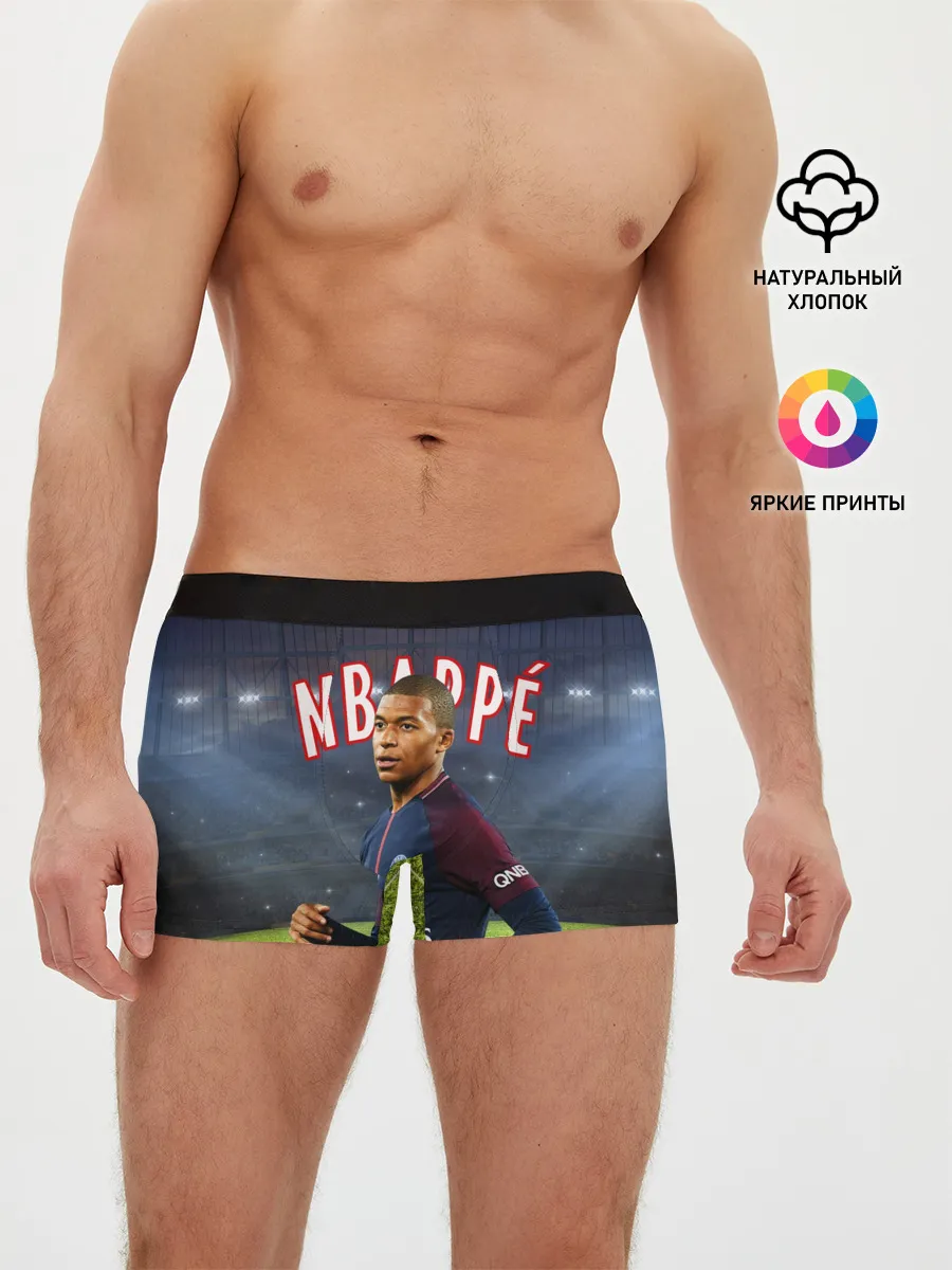 Мужские трусы боксеры / КИЛИАН МБАППЕ / KYLIAN MBAPPE