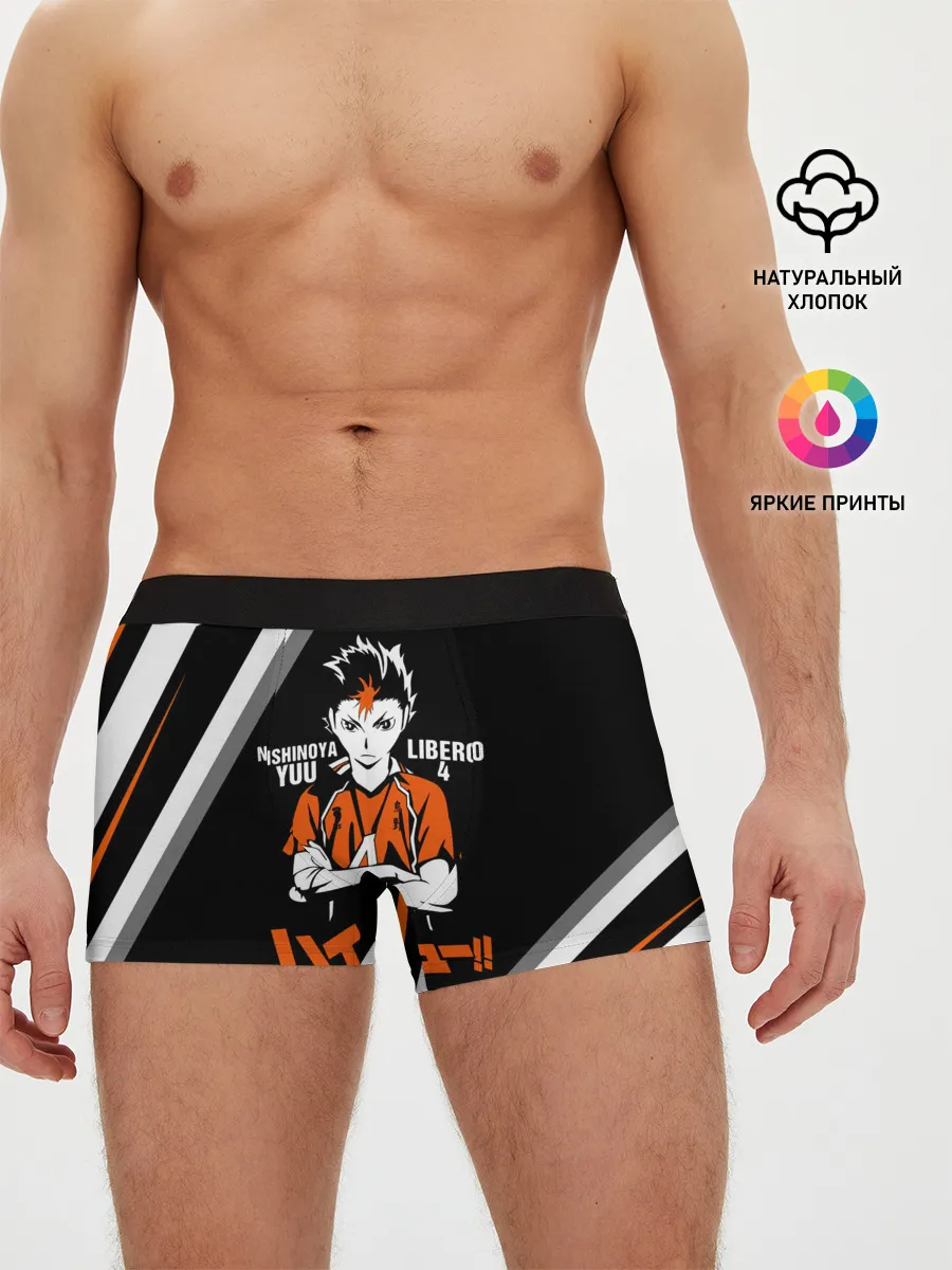 Мужские трусы боксеры / Nishinoya Yuu | Haikyuu!!