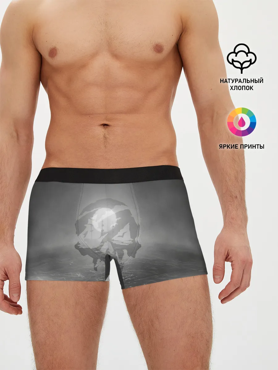 Мужские трусы боксеры / Пираты в море
