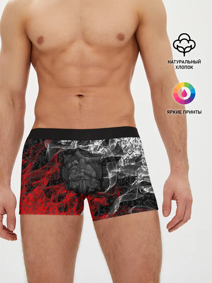 Мужские трусы боксеры / Викинги