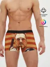 Мужские трусы боксеры / Walter Sobchak