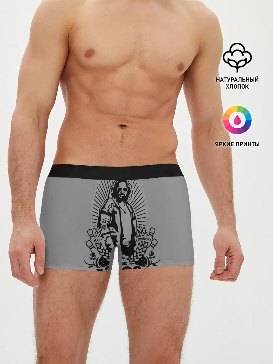 Мужские трусы боксеры / The dude