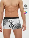 Мужские трусы боксеры / БЕРСЕРК logo ч/б