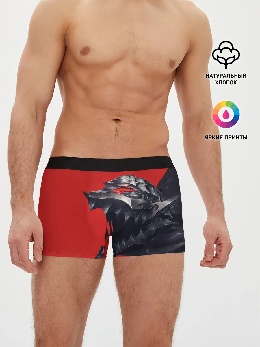 Мужские трусы боксеры / BERSERK маска
