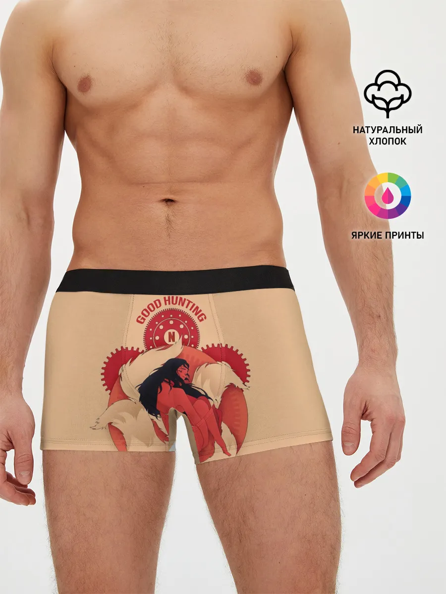 Мужские трусы боксеры / Любовь, смерть и роботы. Good hunting
