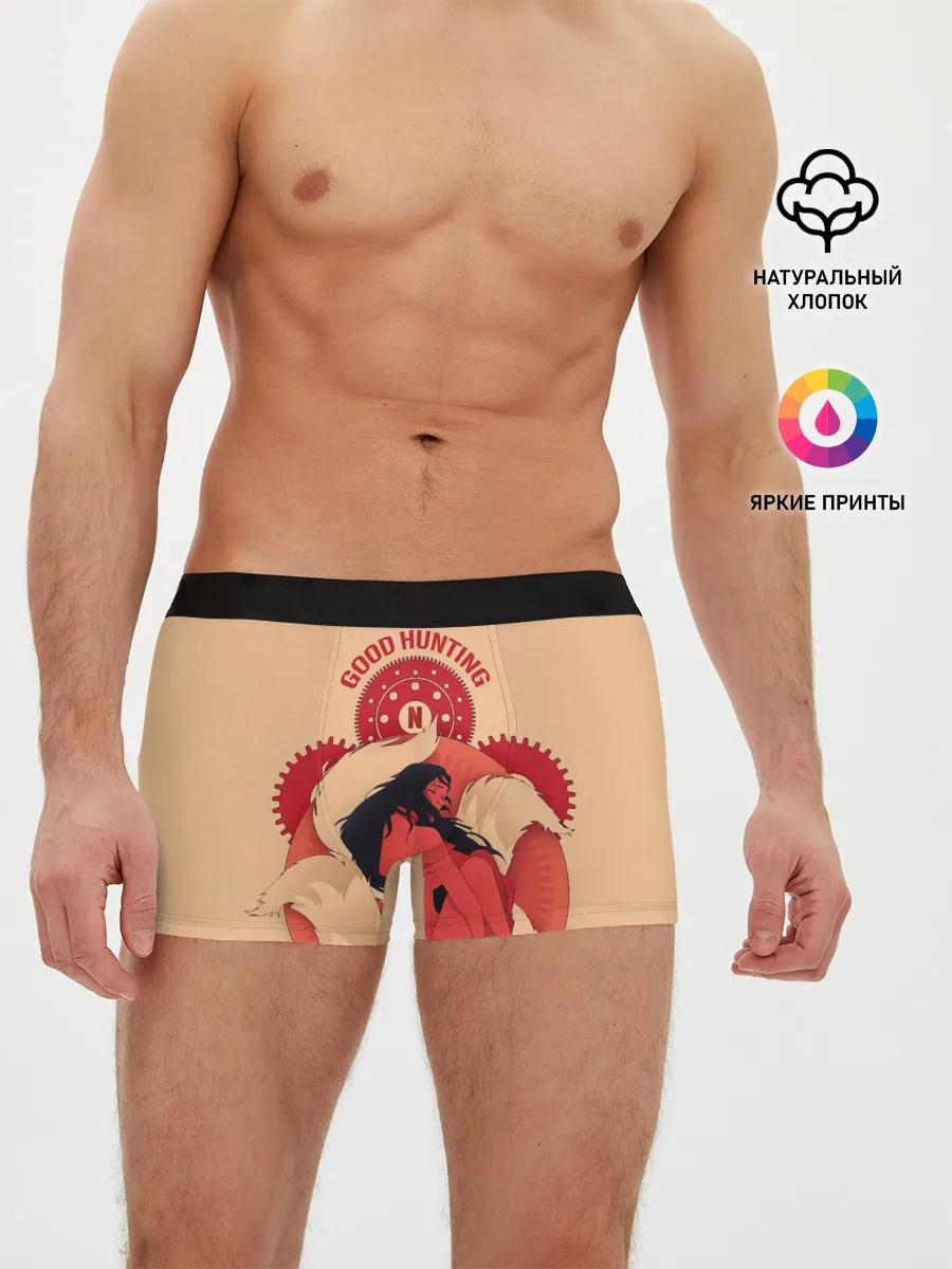 Мужские трусы боксеры / Любовь, смерть и роботы. Good hunting