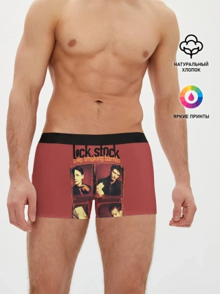 Мужские трусы боксеры / Карты, деньги, два ствола.