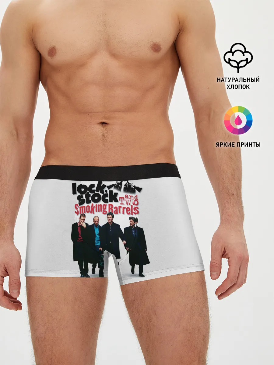 Мужские трусы боксеры / Карты, деньги, два ствола.