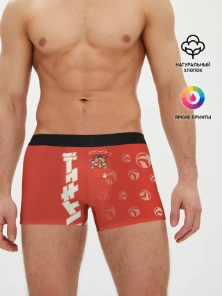Мужские трусы боксеры / Команда Некома в кармане Haikyu!!