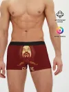 Мужские трусы боксеры / The Dude