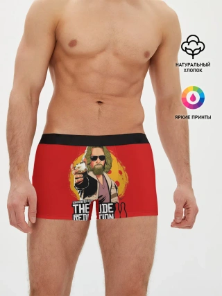 Мужские трусы боксеры / The dude redemption