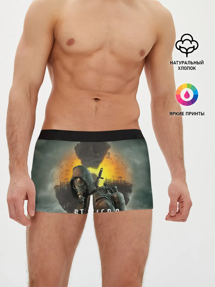 Мужские трусы боксеры / Сталкер 2 Сердце Чернобыля OE