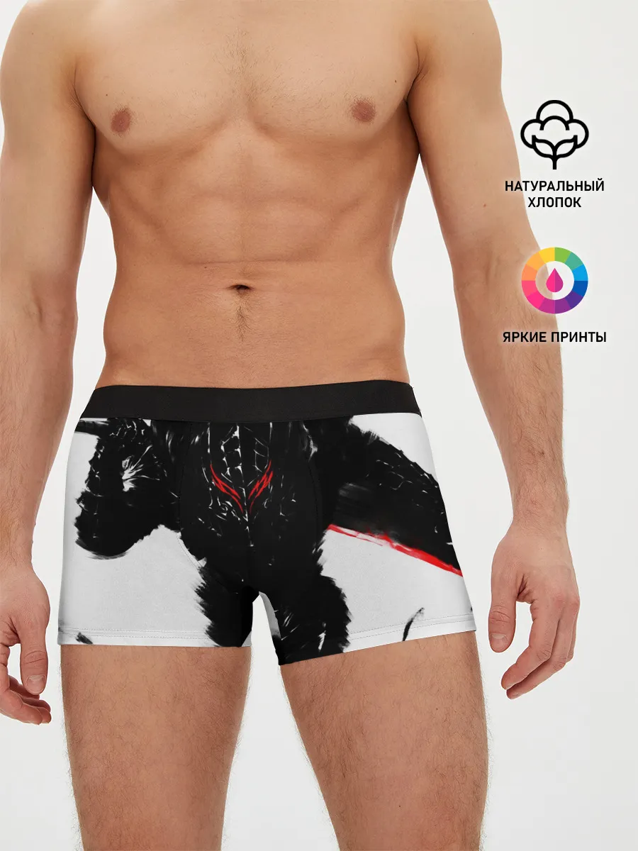 Мужские трусы боксеры / БЕРСЕРК ч/б