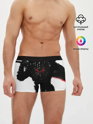 Мужские трусы боксеры / БЕРСЕРК ч/б