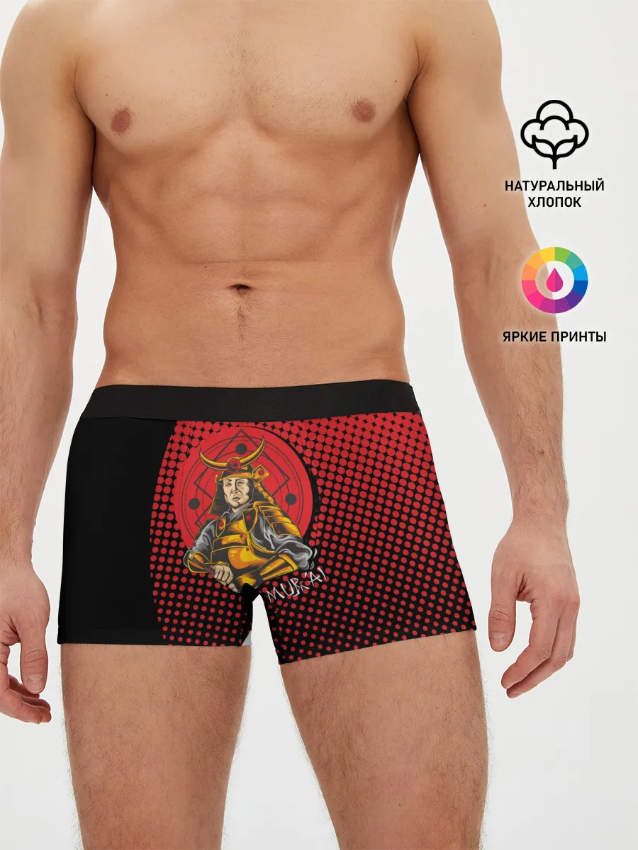 Мужские трусы боксеры / Самурай