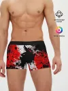 Мужские трусы боксеры / БЕРСЕРК краска брызги