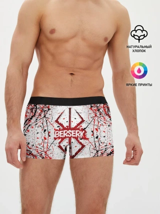 Мужские трусы боксеры / БЕРСЕРК рваный лого