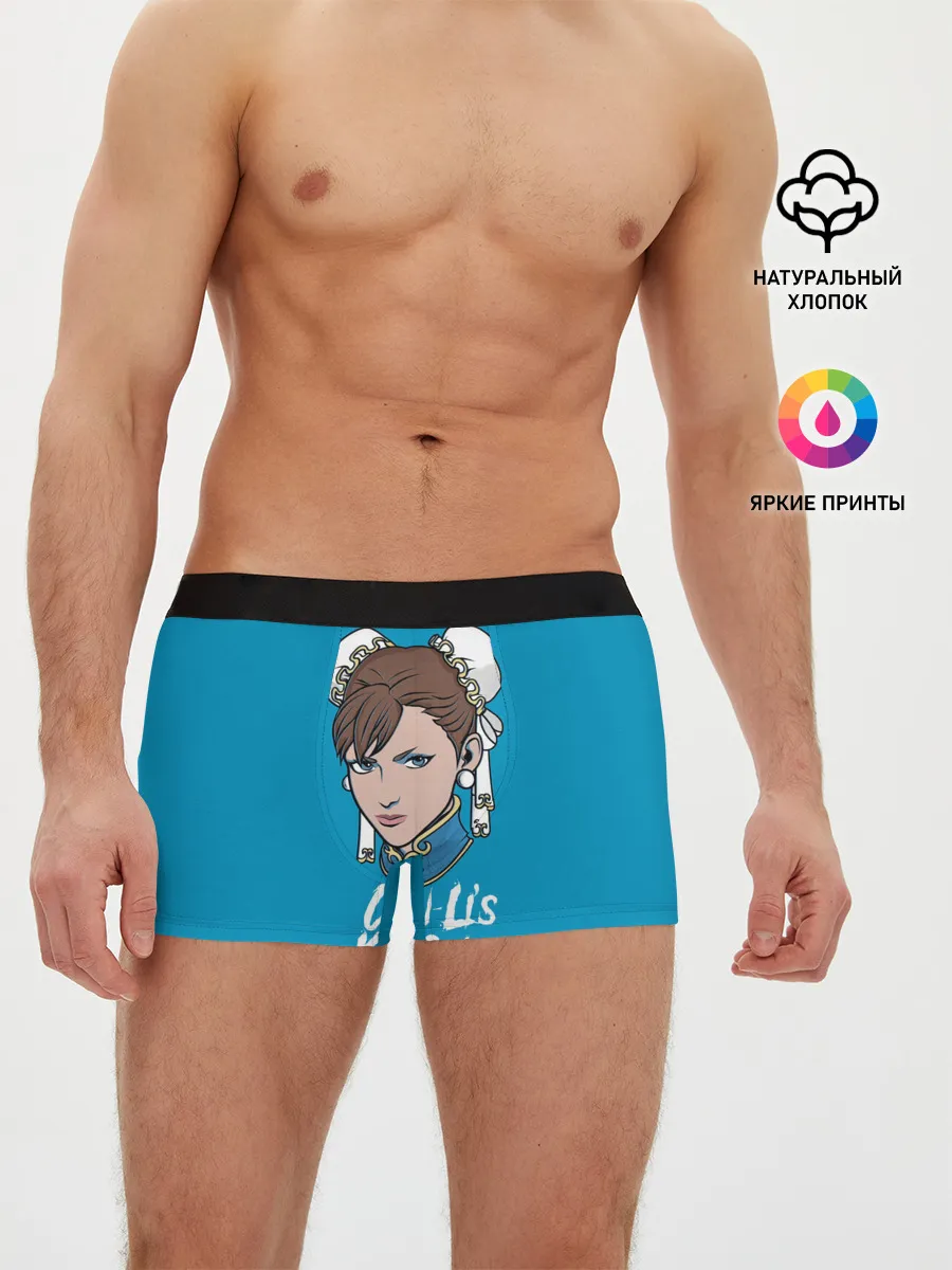 Мужские трусы боксеры / Chun Lis Kick School