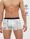 Мужские трусы боксеры / CMYK