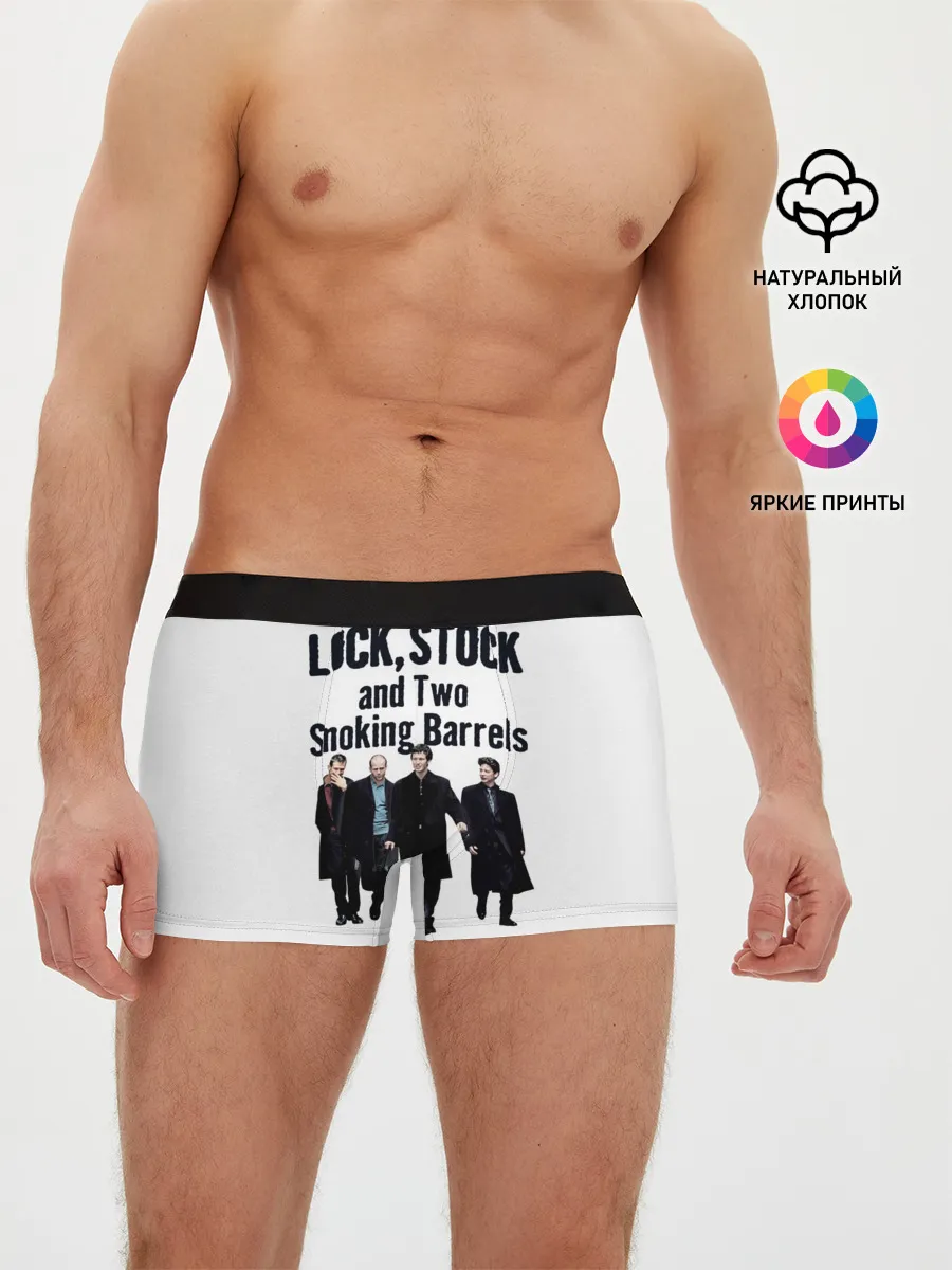 Мужские трусы боксеры / Карты Деньги Два Ствола Герои