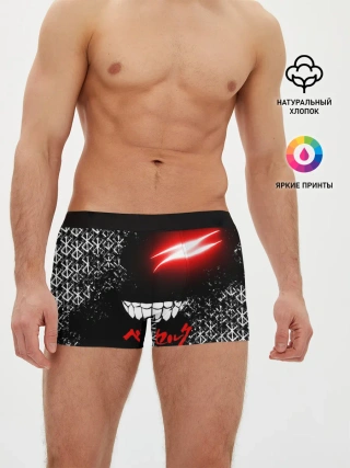 Мужские трусы боксеры / БЕРСЕРК глаз