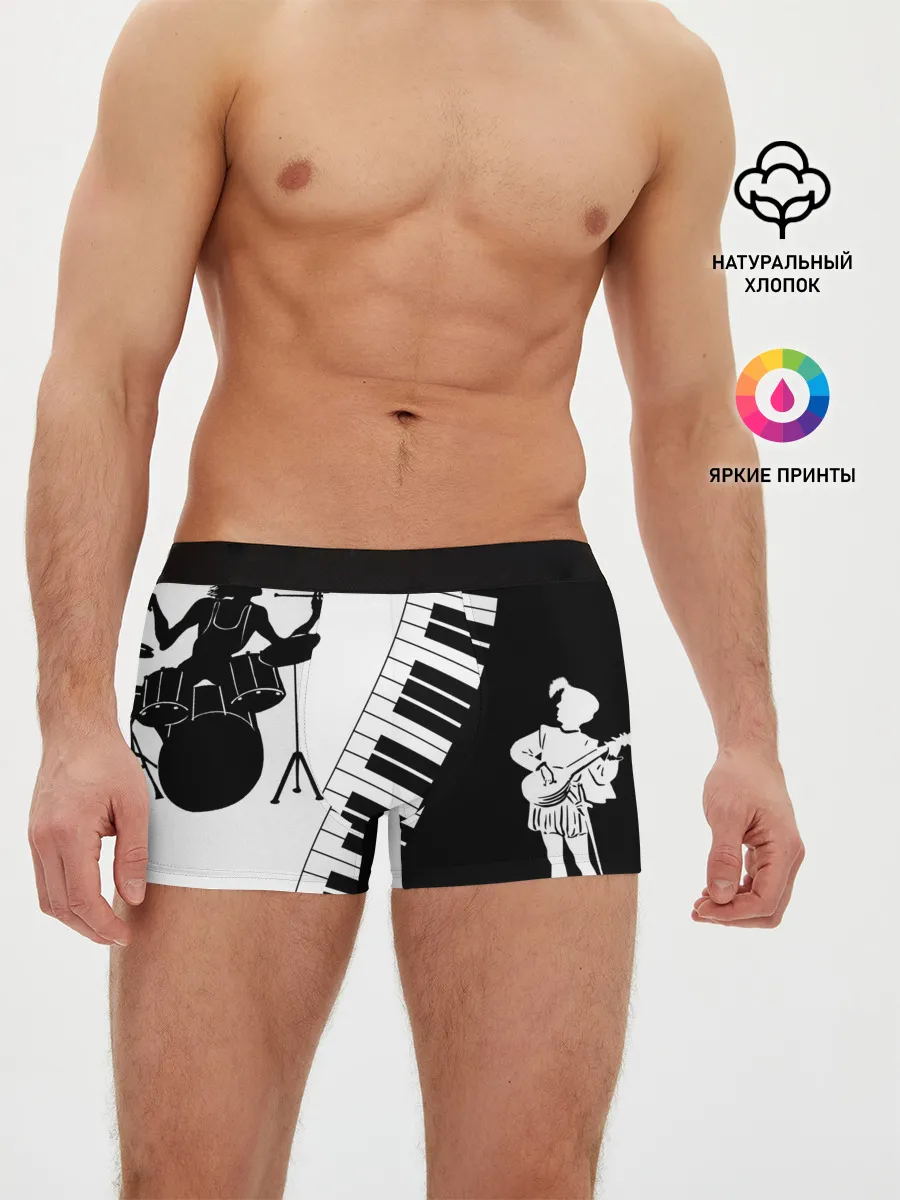Мужские трусы боксеры / Черно Белое пианино