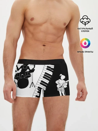 Мужские трусы боксеры / Черно Белое пианино