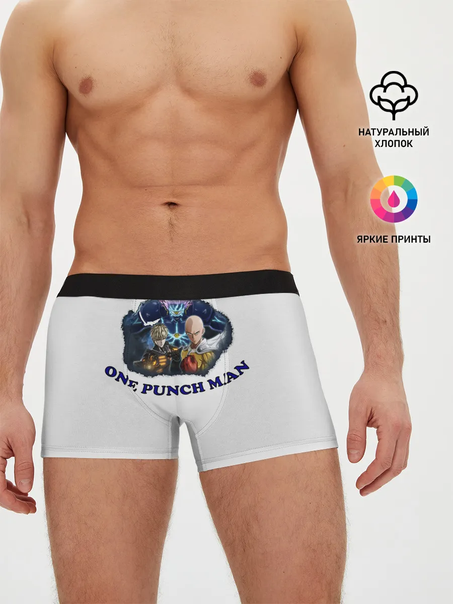 Мужские трусы боксеры / ВанПачМен