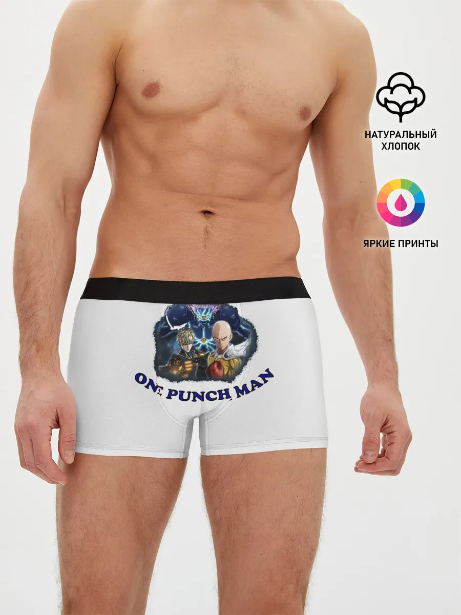 Мужские трусы боксеры / ВанПачМен