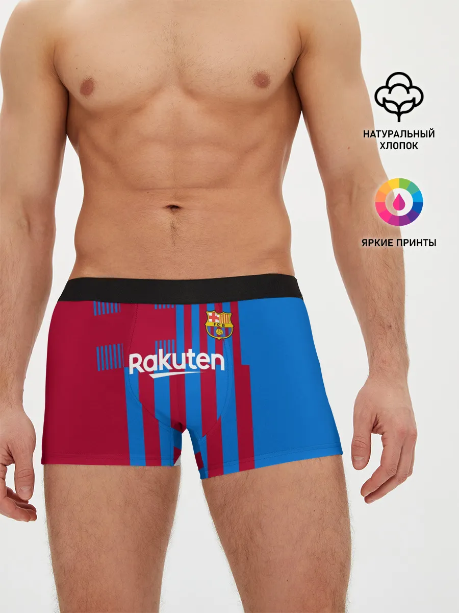 Мужские трусы боксеры / Форма Коутиньо Барселона 21/22