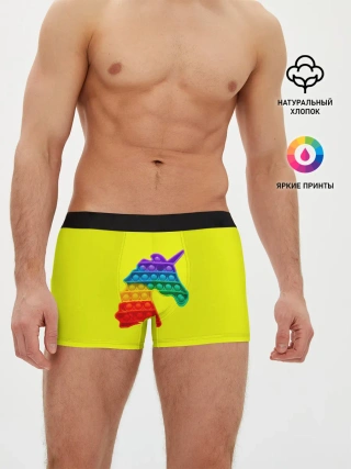 Мужские трусы боксеры / Pop It единорог радужный