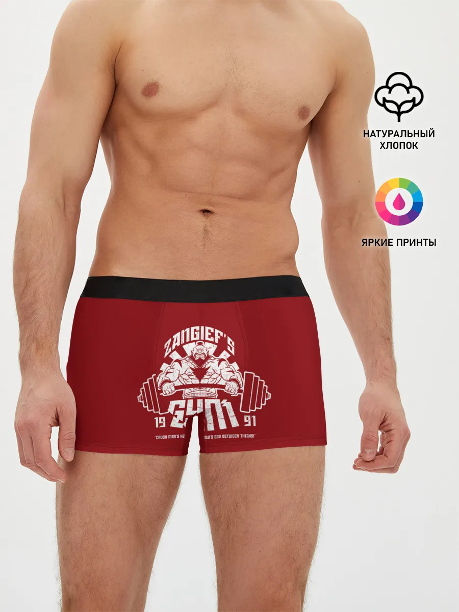 Мужские трусы боксеры / Качалка Зангиева