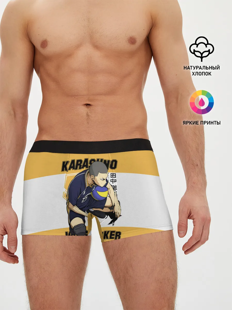 Мужские трусы боксеры / Рюноске Танака | Haikyuu!!