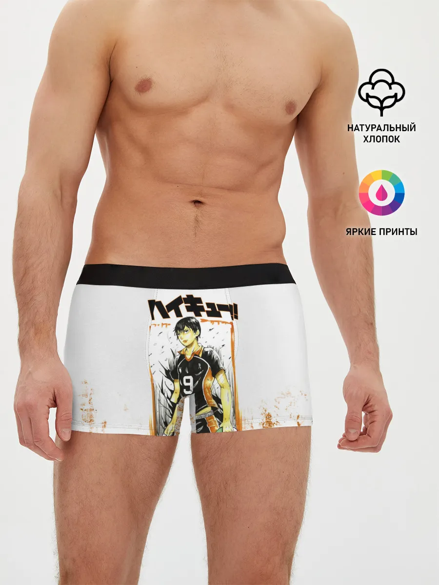 Мужские трусы боксеры / Тобио Кагеяма | Haikyuu!!