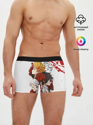 Мужские трусы боксеры / Yakusoku no Neverland