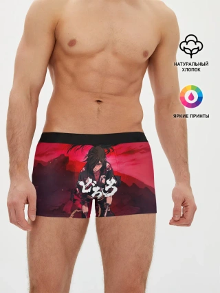 Мужские трусы боксеры / Dororo Poster | Дороро Постер